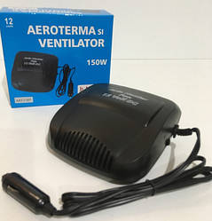 Автомобільний обігрівач H1 12V 150W