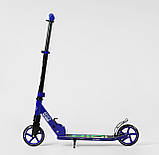 Самокат двоколісний "Best Scooter" RIO, синій: колеса PU 145 мм, фото 3