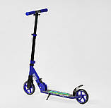 Самокат двоколісний "Best Scooter" RIO, синій: колеса PU 145 мм, фото 4