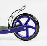 Самокат двоколісний "Best Scooter" RIO, синій: колеса PU 145 мм, фото 6