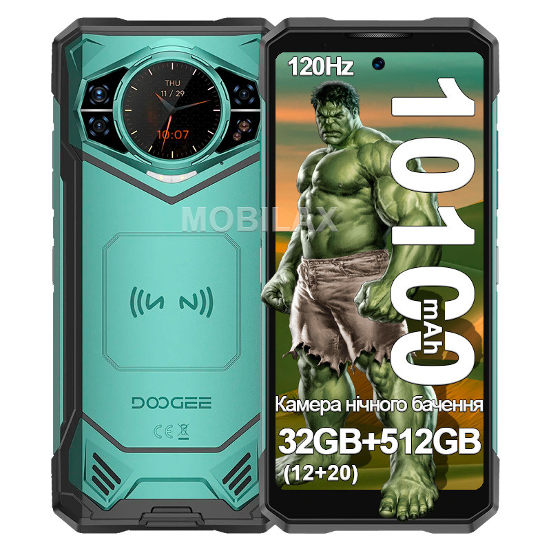 Смартфон Doogee S200X 12Gb/512Gb 10100 mAh 5G протиударний смартфон
