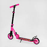 Самокат двоколісний "Best Scooter" RIO, фуксія : колеса PU 145 мм, фото 4