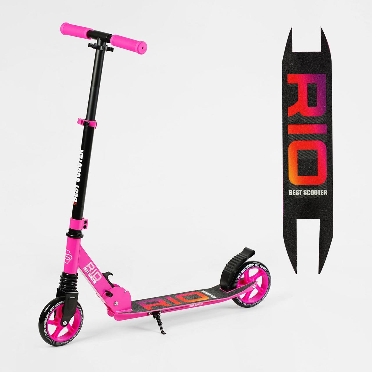 Самокат двоколісний "Best Scooter" RIO, фуксія : колеса PU 145 мм