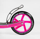 Самокат двоколісний "Best Scooter" RIO, фуксія : колеса PU 145 мм, фото 6
