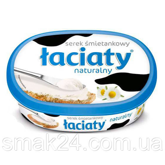 Сыр-крем (сырная намазка) Laciaty натуральный Польша 135г - фото 1 - id-p464217885