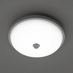 Світлодіодний світильник Luminaria SL-20W 5000K 2000Lm 220V IP20 з датчиком руху Ø220х70мм