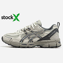 Кросівки 2247 Асікс Asics Gel-Kahana 8 SP 36 топ якість чоловічі унісекс