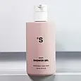 Sister`s Aroma Smart гель для душу | Маракуя , 250 мл, фото 3