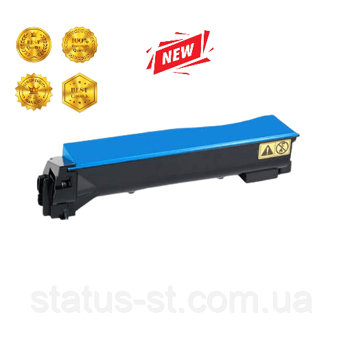 Картридж Kyocera TK-560C cyan для FS-C5300DN, FS-C5350DN аналог