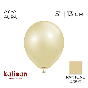 KALISAN-КЛ 5" 125 Аура Античне Золото | Aura Antique Gold, фото 1