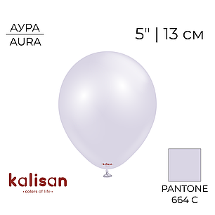 KALISAN-КЛ 5" 124 Аура Лавандовий Туман | Aura Lavender Fog, фото 1