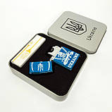 Дугова електроімпульсна запальничка USB Україна (металева коробка) HL-449. Колір: синій, фото 2