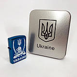Дугова електроімпульсна запальничка USB Україна (металева коробка) HL-449. Колір: синій, фото 6