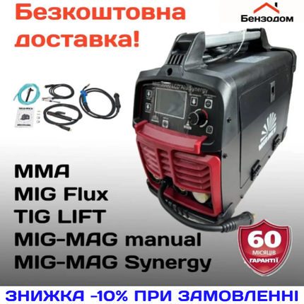 Зварювальний напівавтомат Vitals Professional MIG 2000 LCD Alu Synergy, 200 А +БЕЗКОШТОВНА АДРЕСНА ДОСТАВКА!, фото 1
