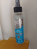 Лак для волосся Leda Style "Об’єм та блиск", екстрасильна фіксація, 160 мл мегасильна