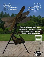 Гойдалка садова 4Р Garden 180х110см посилена 3 х місцева металева з тентом з м'яким диваном для дачі саду саду будинку К, фото 7