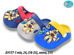 Літнє взуття оптом Крокси піна від виробника BBT (рр 18-23)