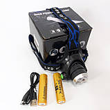 Ліхтар налобний Police BL-6699 (204C), Налобний ліхтарик bailong, Налобний ліхтарик з usb зарядкою, фото 2