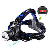 Ліхтар налобний Police BL-6699 (204C), Налобний ліхтарик bailong, Налобний ліхтарик з usb зарядкою, фото 4