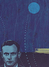 Книга «Сам в океані». Автор - Стас Курілов, фото 3