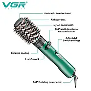 Фен стайлер для укладання та завивання волосся VGR GREEN V-498 2 в 1, Professional, 1000-1200 Вт, фото 3