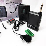 Мікрофон DM SH 100C/wm-707 бездротова гарнітура, фото 7