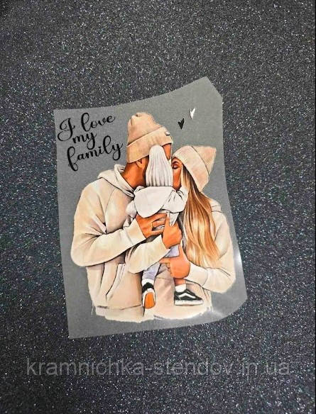 Термоналіпка на одяг, фото 1