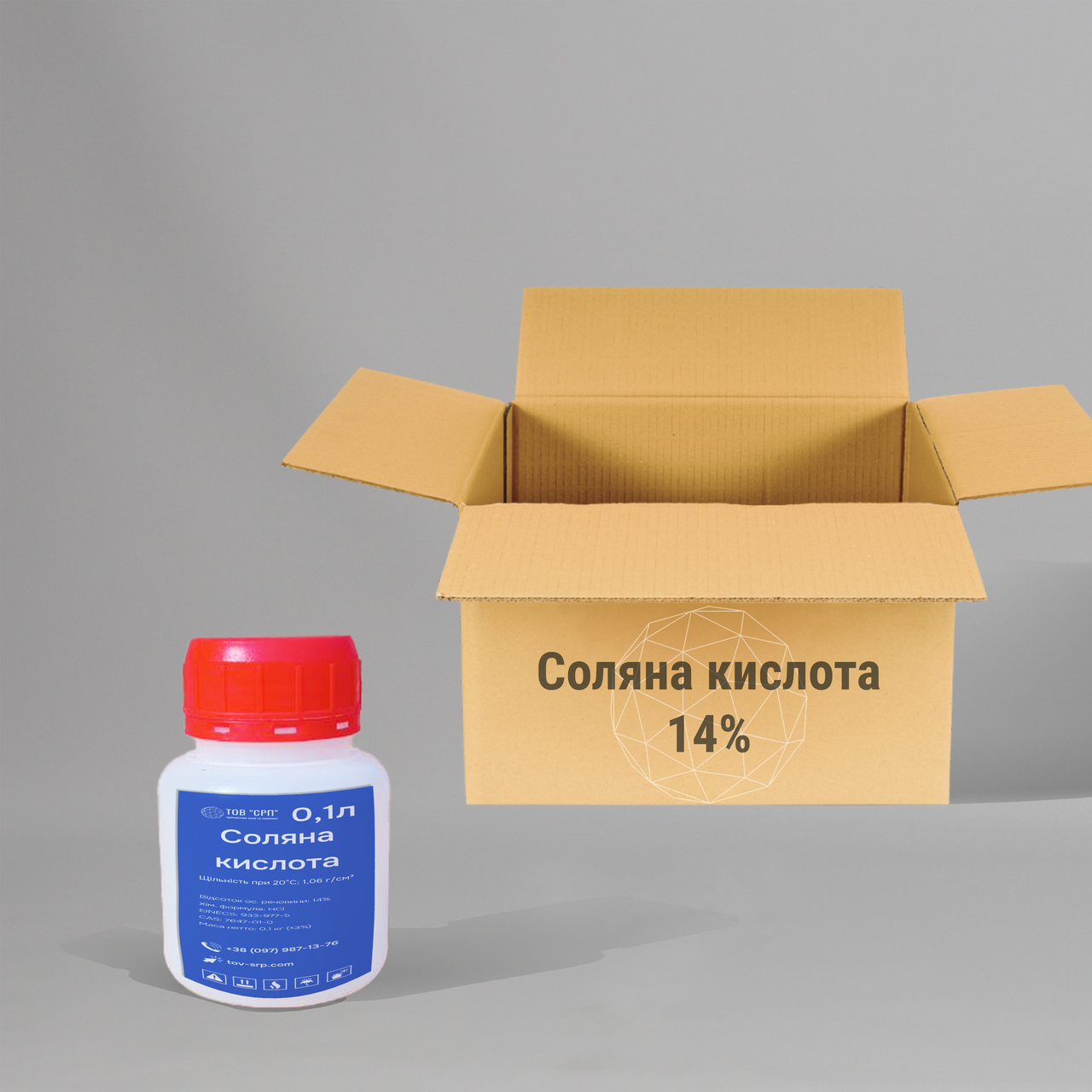 Соляна кислота 14% у флаконах 0,1л (у коробці 126 флаконів)