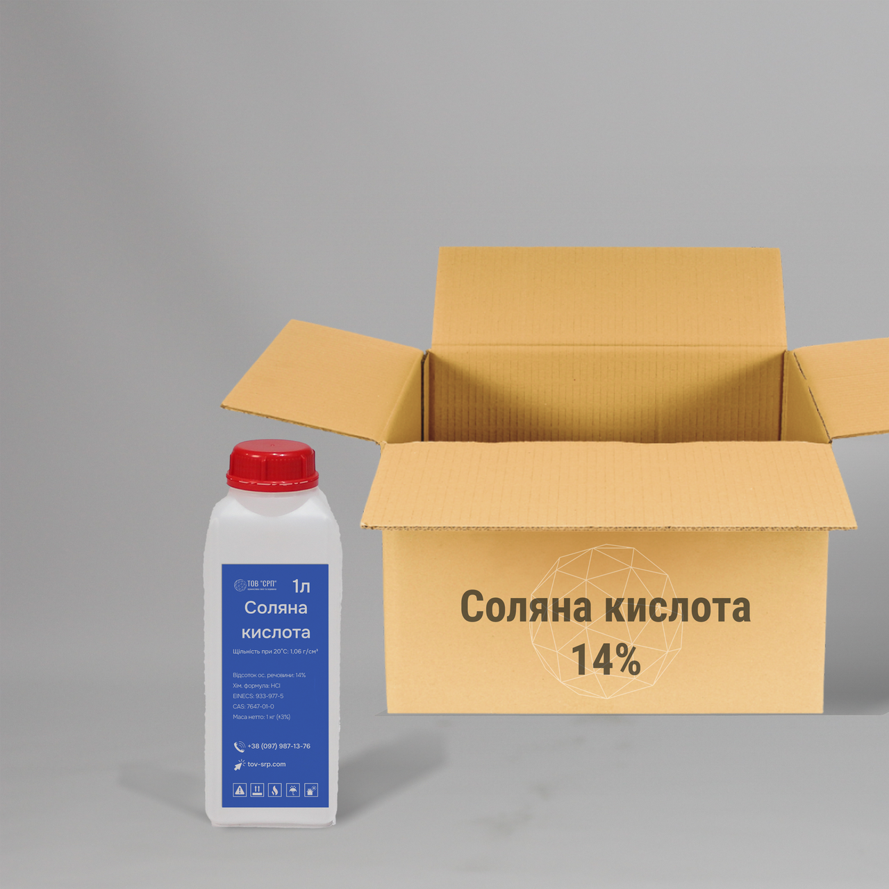 Соляна кислота 14% у флаконах 1л (у коробці 20 флаконів)