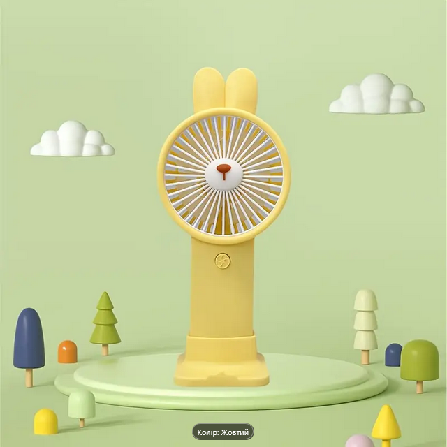 Ручний міні-вентилятор акумуляторний у формі Кролика USB Rabbit Fan P-34