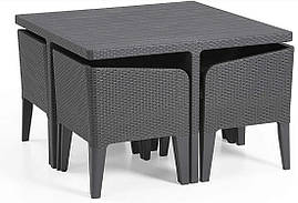 Комплект  пластикових  садових  меблів  Keter  Columbia  SET5  247480  графіт