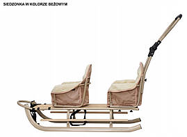 Санки  подвійні  DUO  Twin