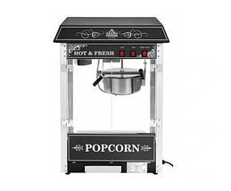 Апарат для попкорну Royal Catering RCPW.16.2 1600 Вт Чорний, фото 5