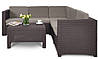 Набір  пластикових  садових  меблів  (вуглецевий  диван  +столик)  Keter  PROVENCE  SET  WITH  COFFEE  TABLE, фото 4