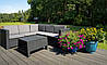 Набір  пластикових  садових  меблів  (вуглецевий  диван  +столик)  Keter  PROVENCE  SET  WITH  COFFEE  TABLE, фото 5