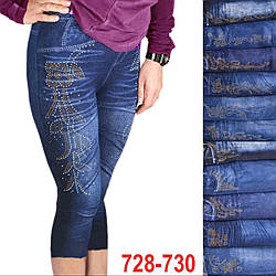 Жіночі стрейчеві капрі "Квіт Джинс" Фабричний Китай Розміри: 46- 52 (28187)