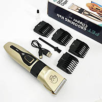 Машинка триммер для стрижки тварин собак / котів на акумуляторі з набором насадок Puppy