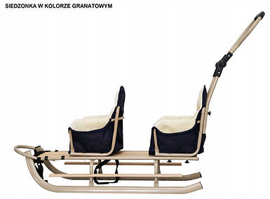 Санки  подвійні  DUO  Twin  Темно-синій