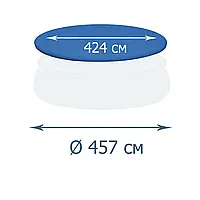 Тент-чохол  InPool  33034-1,  для  надувного  басейну  Ø  457  см