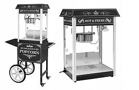 Апарат для попкорну Royal Catering RCPW.16.2 1600 Вт Чорний