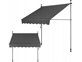 Маркіза  для  балкона  /  тераси  на  стійках  250х120  см  Сіра