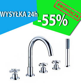 SAVON  МАНО  змішувач  для  ванни+душ