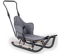 Санки  SZMK-024  з  теплим  сидіння  Сірий