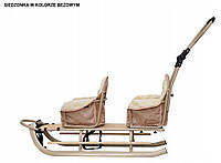 Санки  подвійні  DUO  Twin