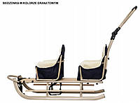 Санки  подвійні  DUO  Twin  Темно-синій