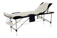 Масажний  стіл  трисегментний  алюмінієвий  двоколірний