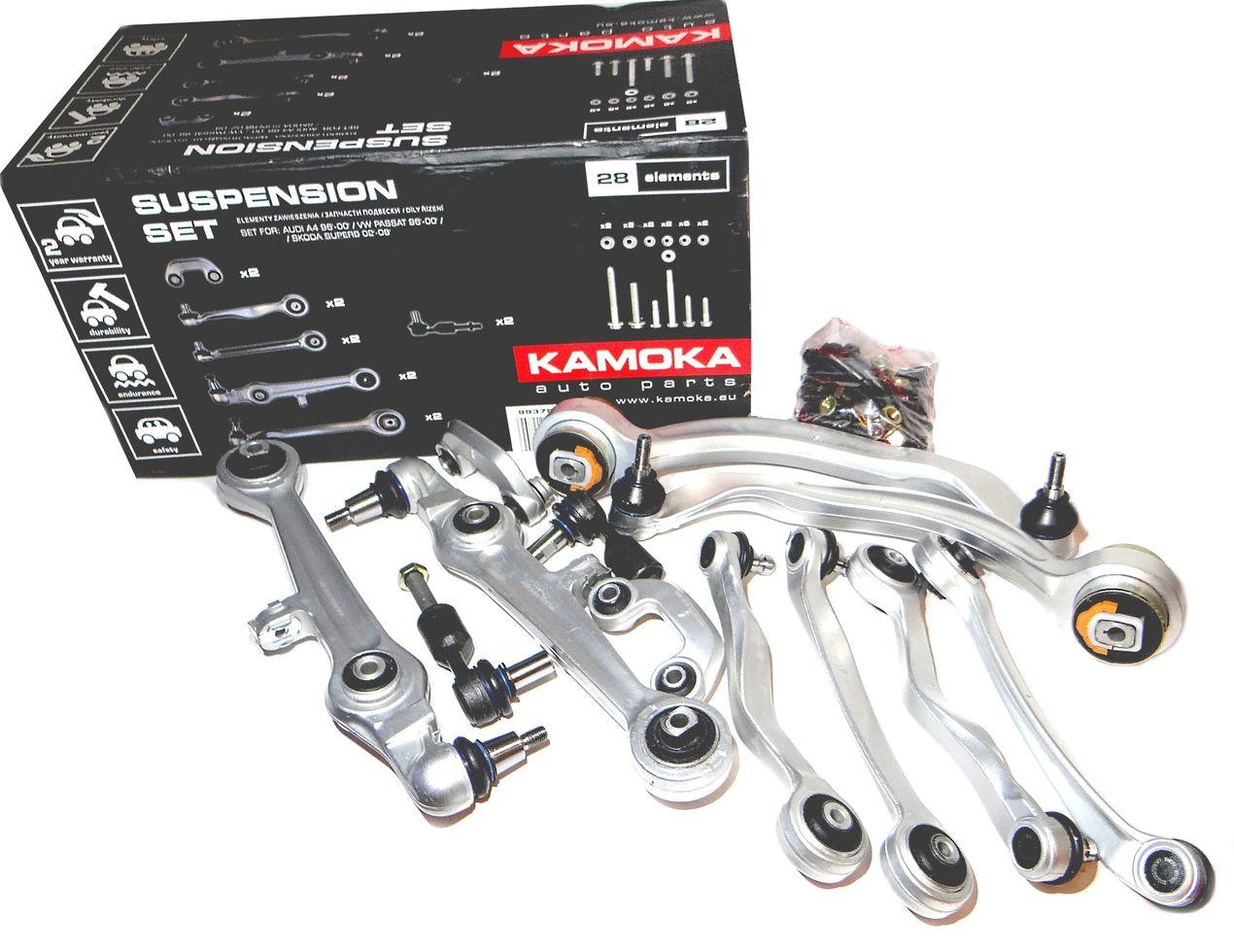 Комплект передніх важелів KAMOKA Audi A4 / A6 / VW Passat B5, Superb