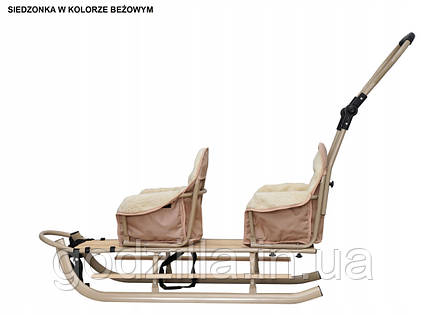 Санки  подвійні  DUO  Twin