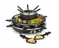 Гриль раклет + Фондю Klarstein 1350 Вт