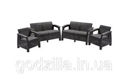 Набір  пластикових  садових  меблів  KETER  Corfu  Rest  Set  241725  графіт